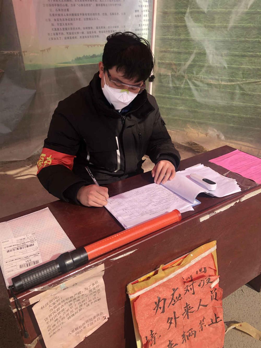 紀(jì)檢新兵，戰(zhàn)“疫”先鋒