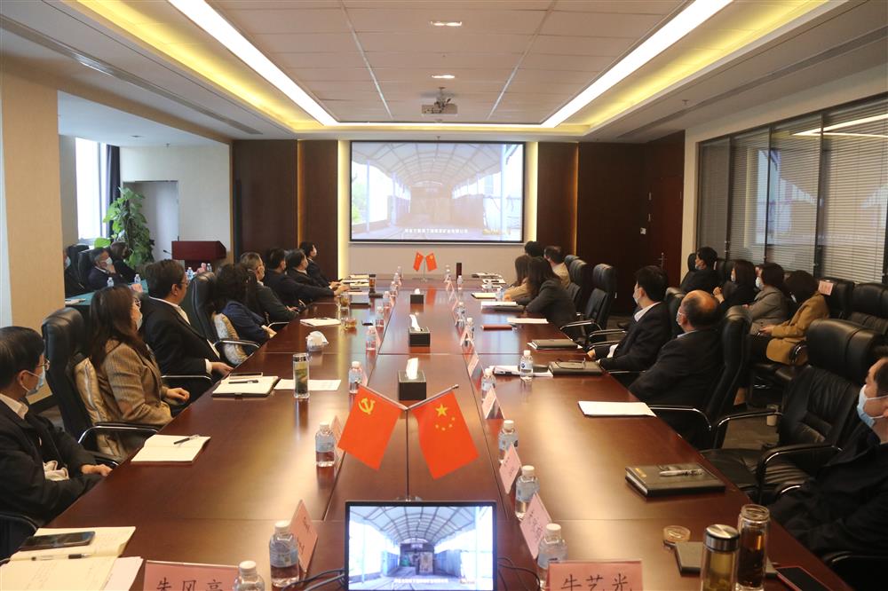 筑牢黨員干部廉潔思想防線！濟(jì)南產(chǎn)發(fā)集團(tuán)組織觀看警示教育片