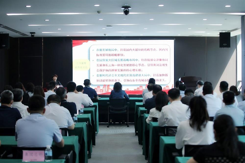 牢記囑托 砥礪前行！市第十二次黨代會(huì)精神宣講團(tuán)走進(jìn)濟(jì)南產(chǎn)發(fā)集團(tuán)