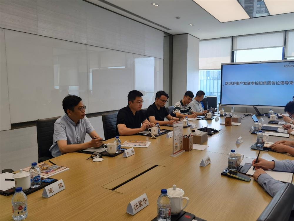 濟(jì)南產(chǎn)發(fā)資本控股集團(tuán)有限公司到復(fù)星集團(tuán)上?？偛孔咴L調(diào)研