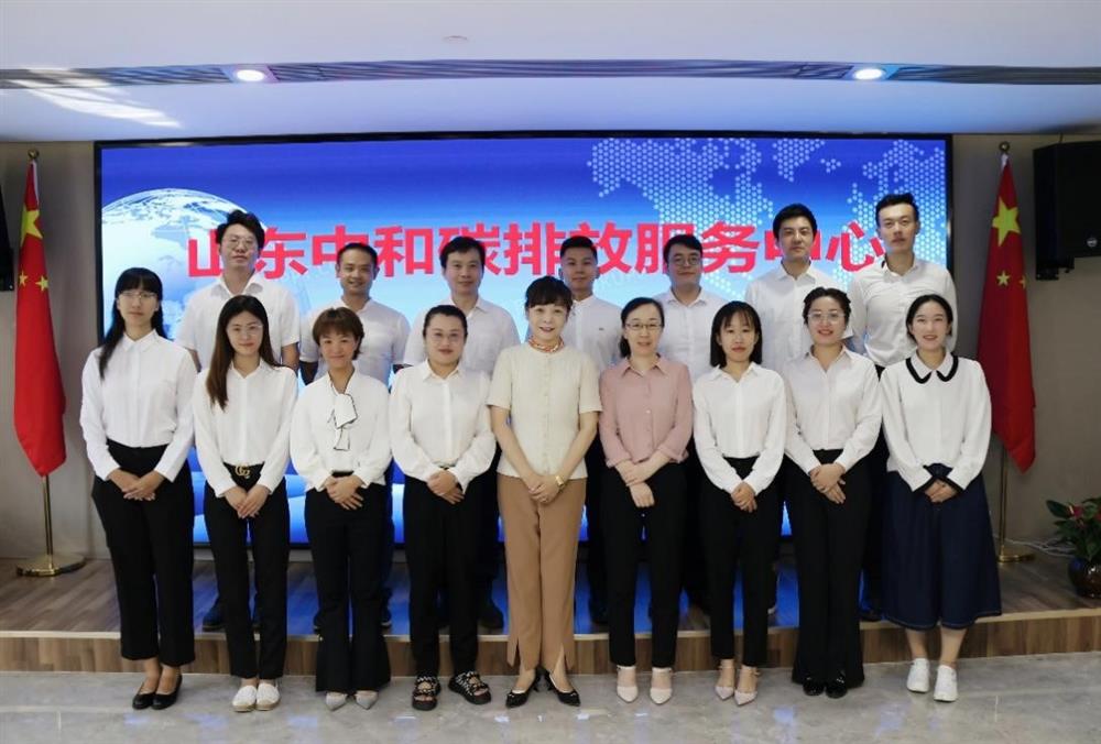 雙碳目標(biāo)綠色理念，改革創(chuàng)新引領(lǐng)未來