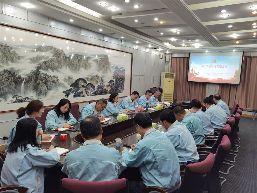 知敬畏、存戒懼，擔(dān)當(dāng)作為守底線