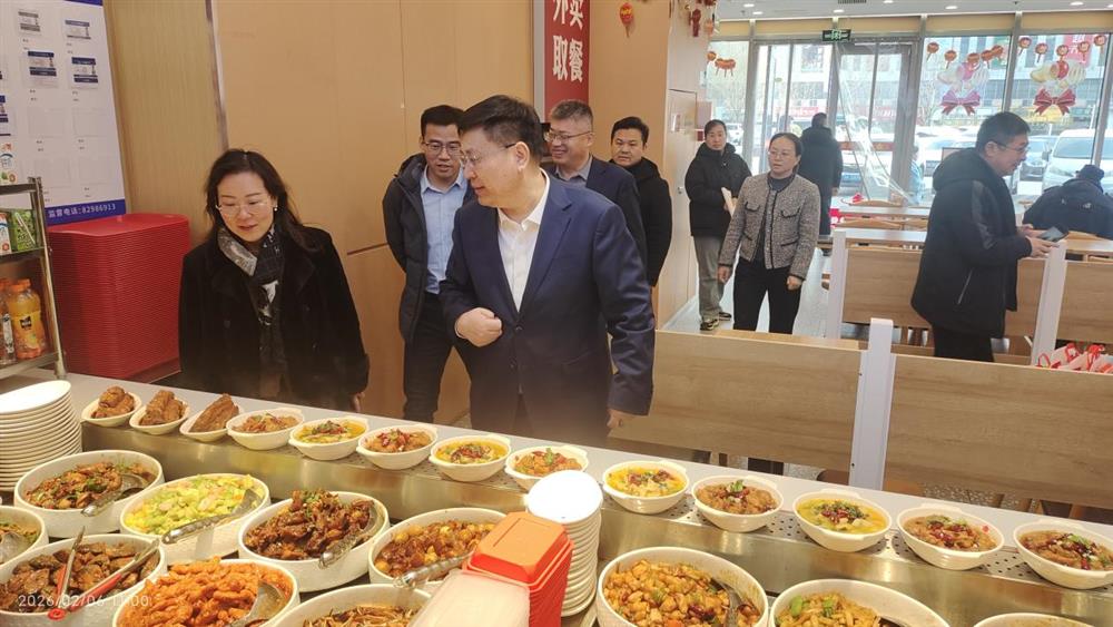 嚴守歲末年初安全關！ 產(chǎn)發(fā)集團開展節(jié)前安全生產(chǎn)專項檢查活動